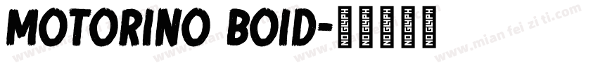 Motorino Boid字体转换